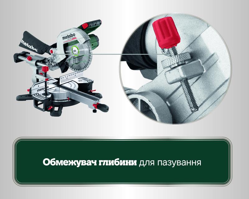 Акумуляторна торцювальна пила Metabo KGS 18 LTX BL 254, без АКБ и ЗП (614254850)