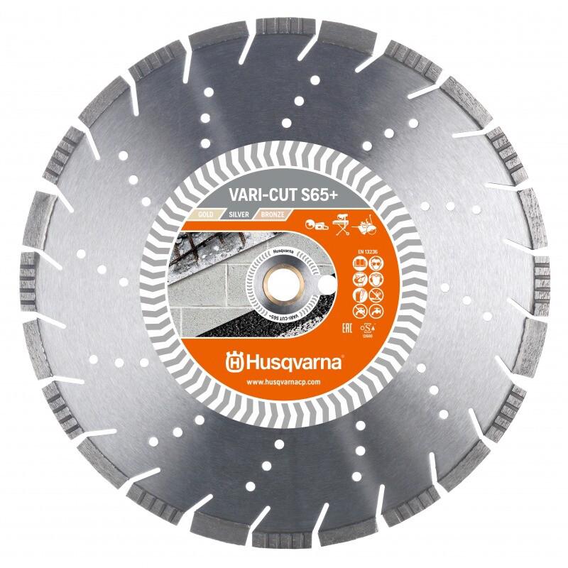 Диск алмазний Husqvarna VARI-CUT Plus 350х25.4 мм (5879045-01)