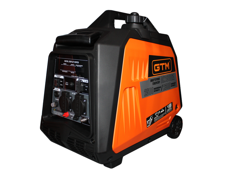 Інверторний генератор 2.3 кВт GTM DK2500iA 34232