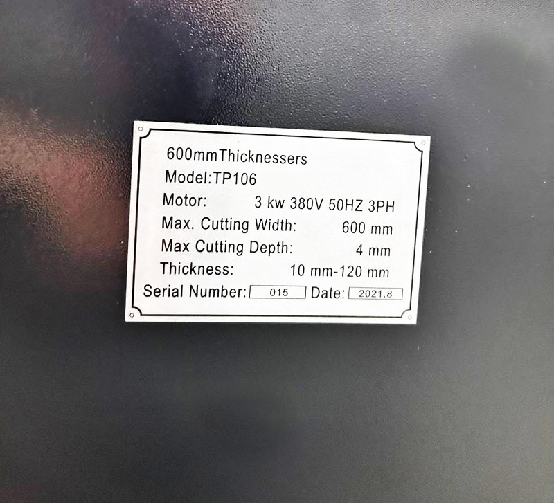 Верстат рейсмусовий GTM TP106 (TP106) 17897