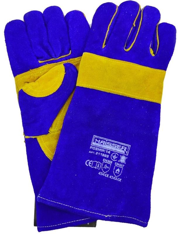 Замшеві рукавички Haisser, р. 14 (211523)