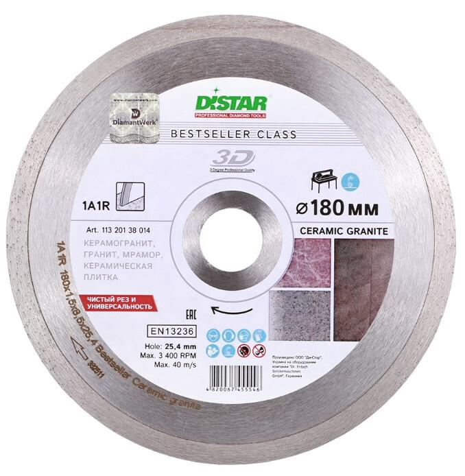 Алмазний диск Distar 1A1R 180x1,5x8,5x25,4 Bestseller Ceramic granite (11320138014)