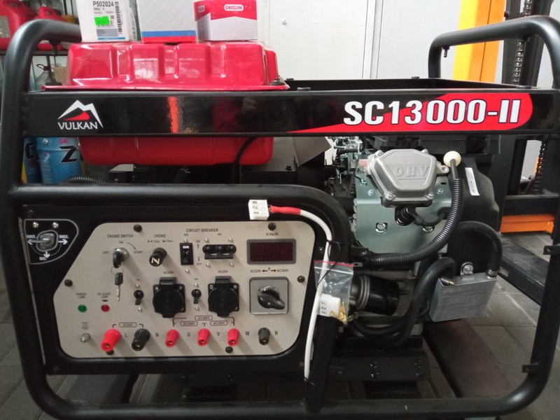 Генератор бензиновий 12.5 кВт Vulkan SC13000-II (SC13000-II) 34360