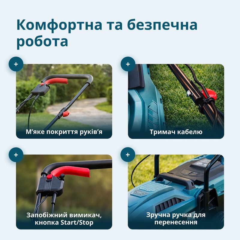 Електрична газонокосарка KS 32LM12-BL