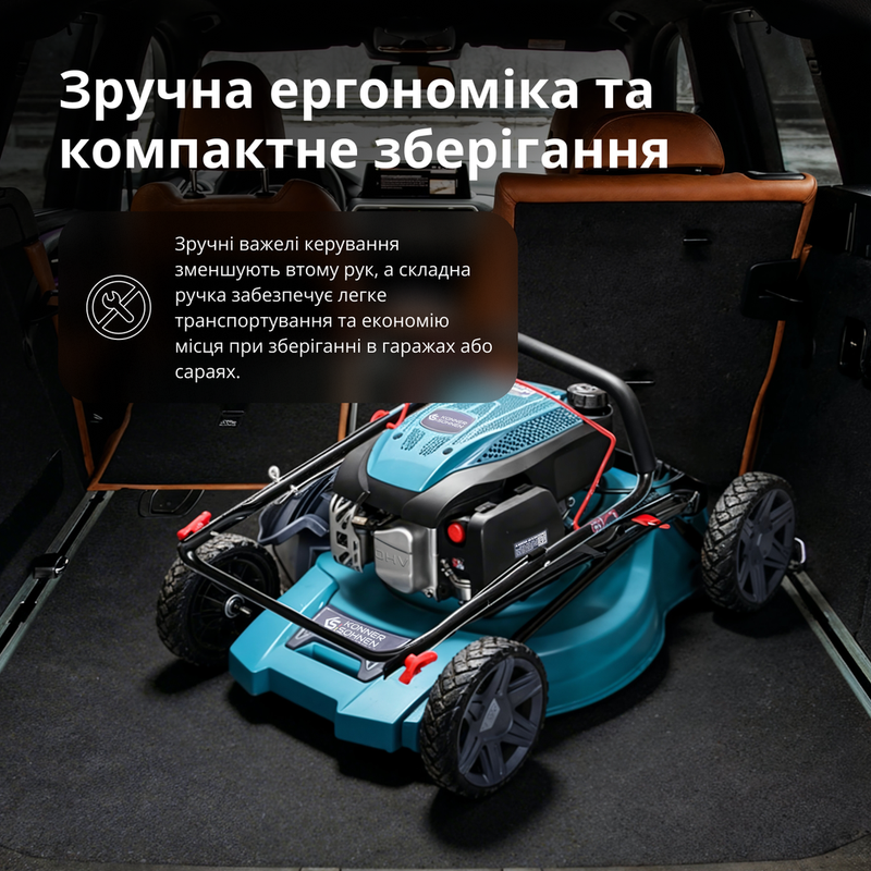 Бензинова газонокосарка KS 46LMG