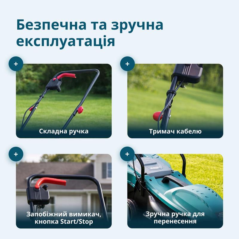 Електрична газонокосарка KS 32LM12