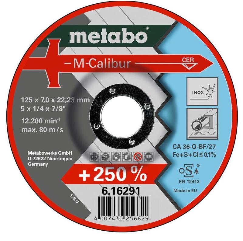Круг зачисний Metabo M-Calibur Premium-CER CA 36-O 125x7x22.23 мм (616291000)