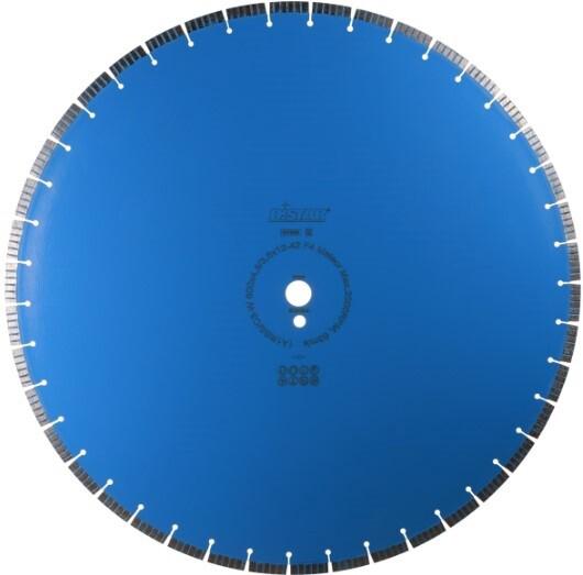 Алмазний диск Distar 1A1RSS/C3-W 600x4,5/3,5x12x25,4-42 F4 Meteor (12385055034)