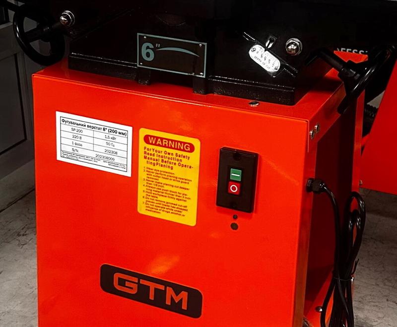 Фугувальний верстат GTM SP-150 (18300)