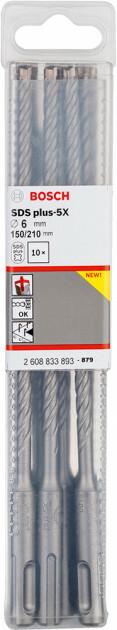 Набір бурів Bosch SDS plus-5X 6x150x210 мм, 10 шт (2608833893)