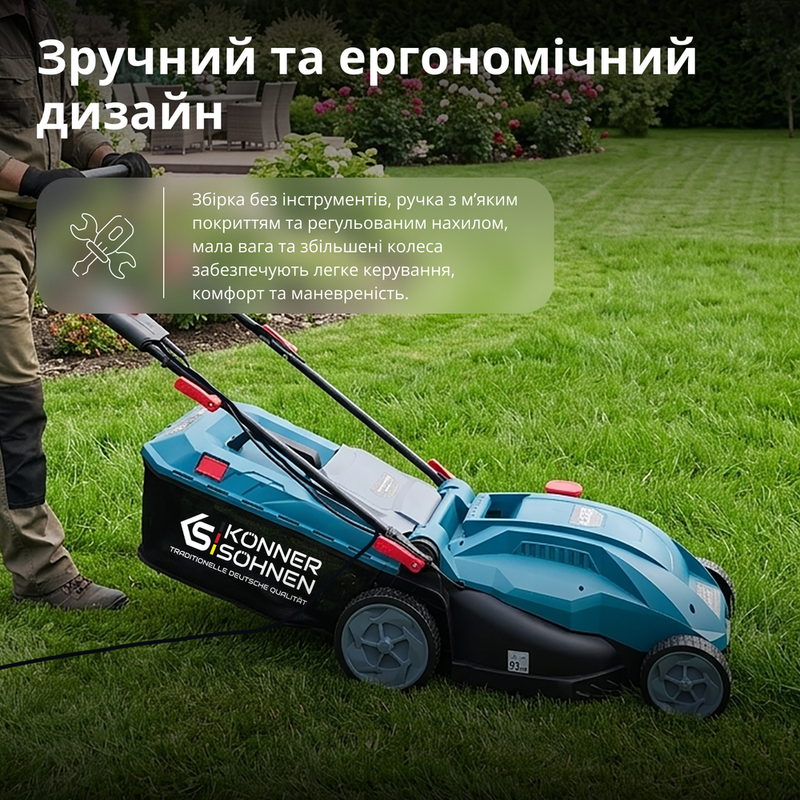 Електрична газонокосарка KS 38LM16