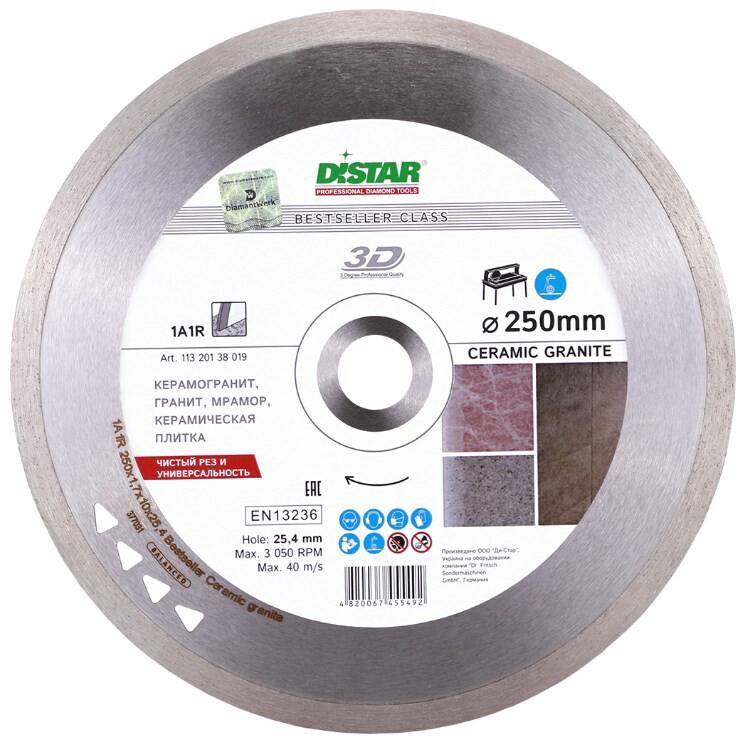 Алмазний диск Distar 1A1R 250x1,7x10x25,4 Bestseller Ceramic granite (11320138019)