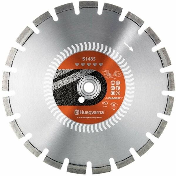 Диск алмазний Husqvarna S1485 500х25.4 мм (5842240-01)