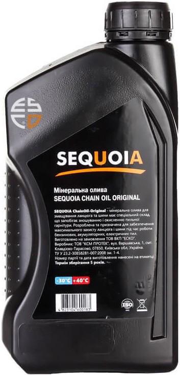 Олива для змазування ланцюга та шини Sequoia ChainOil-Original