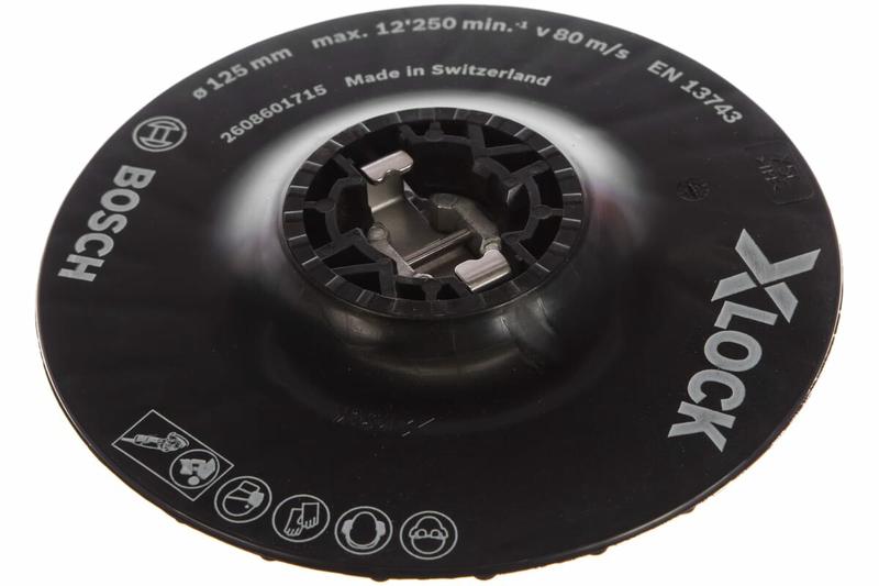 Тарілка опорна із затискачем Bosch X-LOCK середня 125 мм (2608601715)