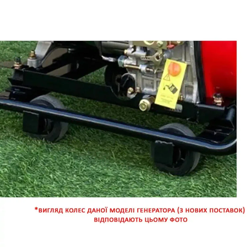 Дизельний генератор SOLAX SDJ4000ME
