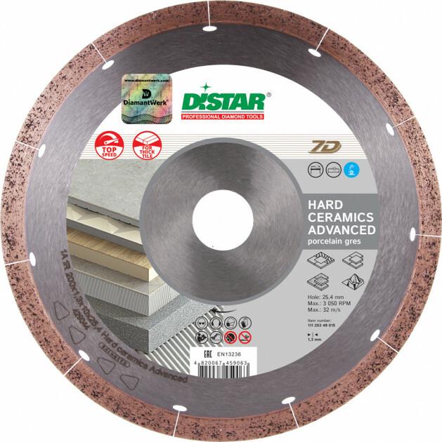Диск алмазний відрізний Distar 1A1R 300x1,8x10x25,4 Hard ceramics Advanced (11120528022)