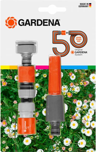 Базовий комплект для поливу Gardena Anniversary50 (18293-34.000.00)