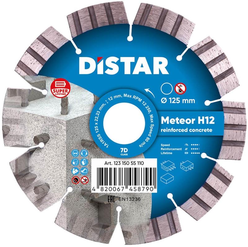 Диск алмазний відрізний Distar 1A1RSS/C3-W 125x2,2/1,3x22,23-10 Meteor H12 (12315055110)