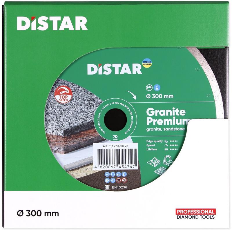 Алмазний диск Distar 1A1R 300x2,4x10x32 Granite Premium (11327061022)