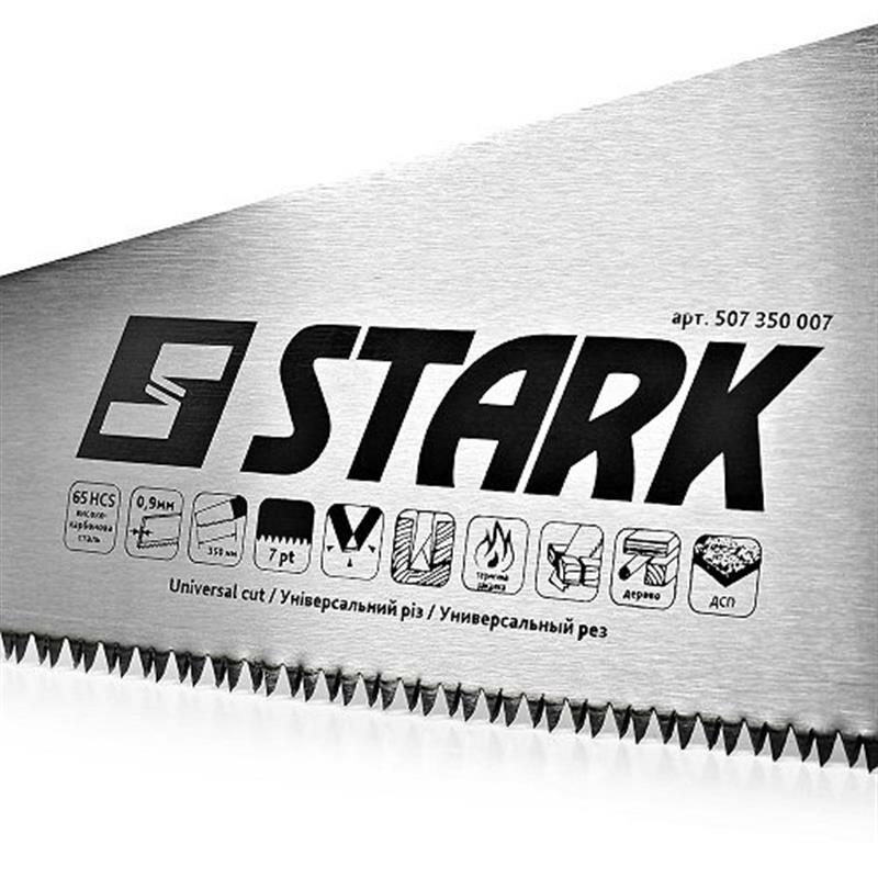 Ножівка по дереву Stark 350 мм (507350007)