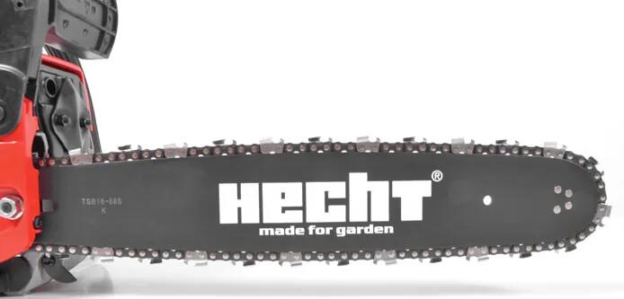 Бензопила HECHT 44 BOX