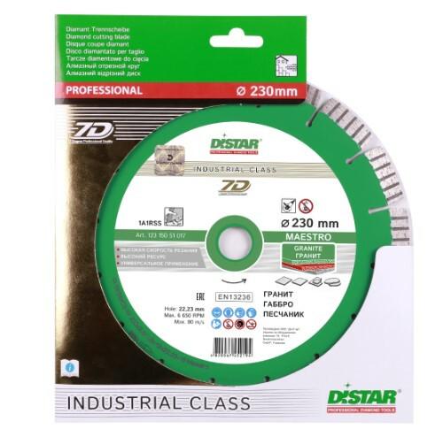 Алмазний диск Distar 1A1RSS/C3-W 230x2,6/1,8x12x22,23-16 Maestro (12315051017)