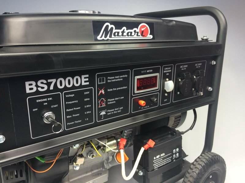 Бензиновий генератор Matari BS7000E