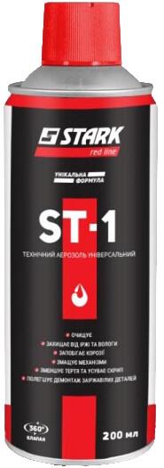 Мастило Stark ST-1 200 мл (545010200)