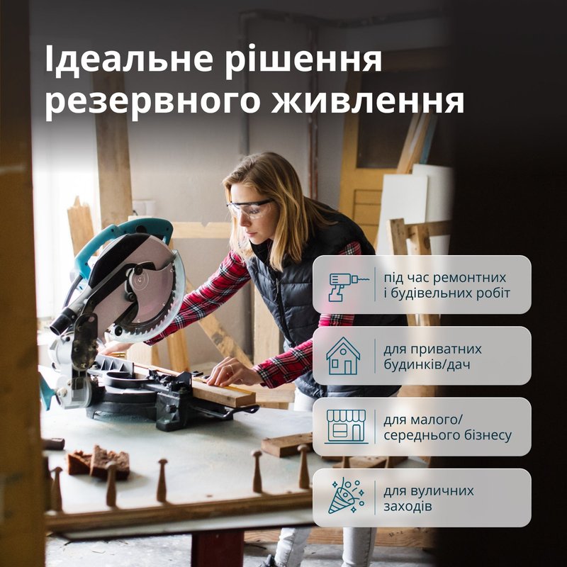 Генератор газобензиновий «Könner & Söhnen» KS 10000E G
