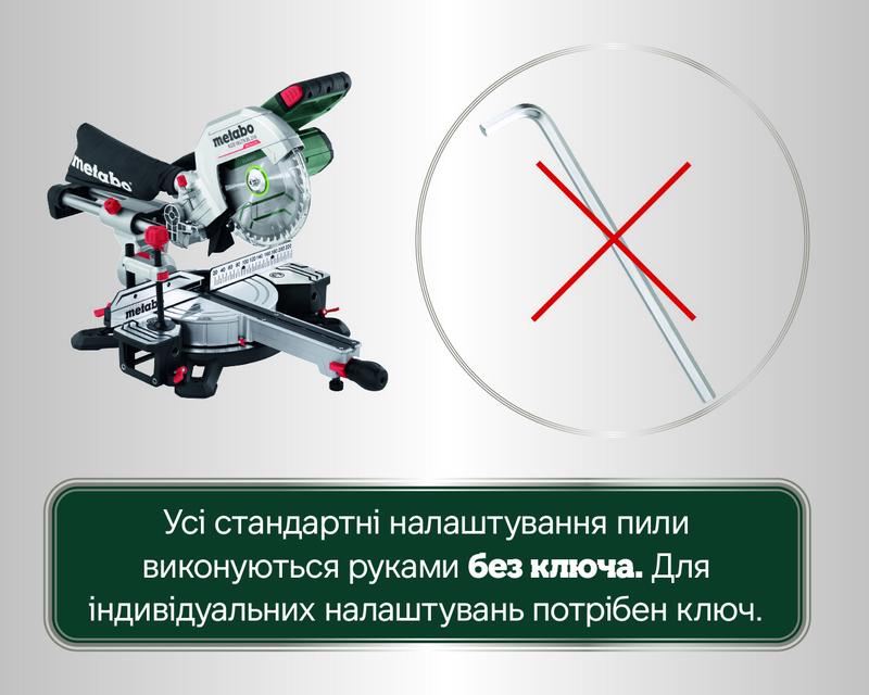 Акумуляторна торцювальна пила Metabo KGS 18 LTX BL 216 (614216650)