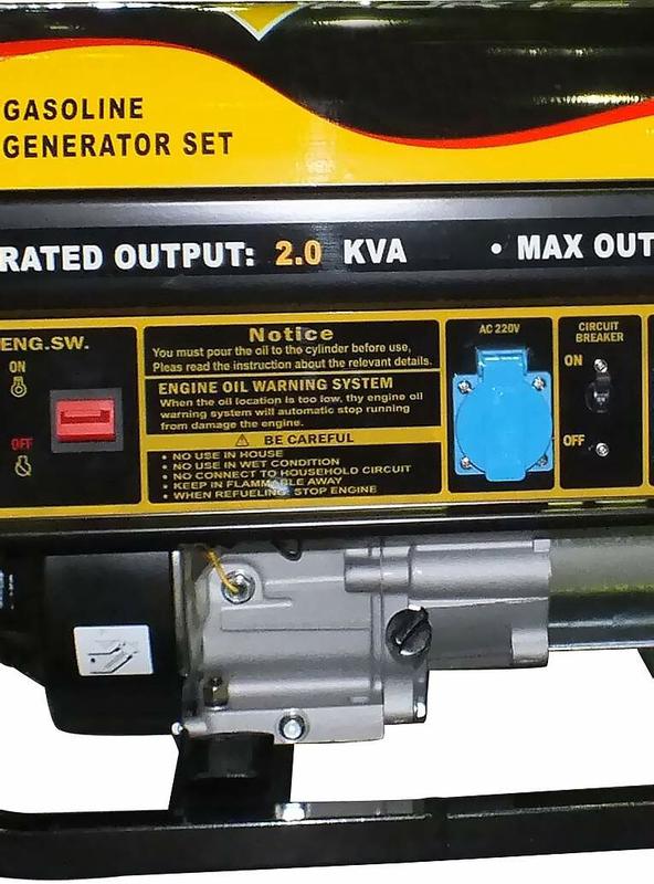 Двопаливний генератор FORTE FG 3500 LPG