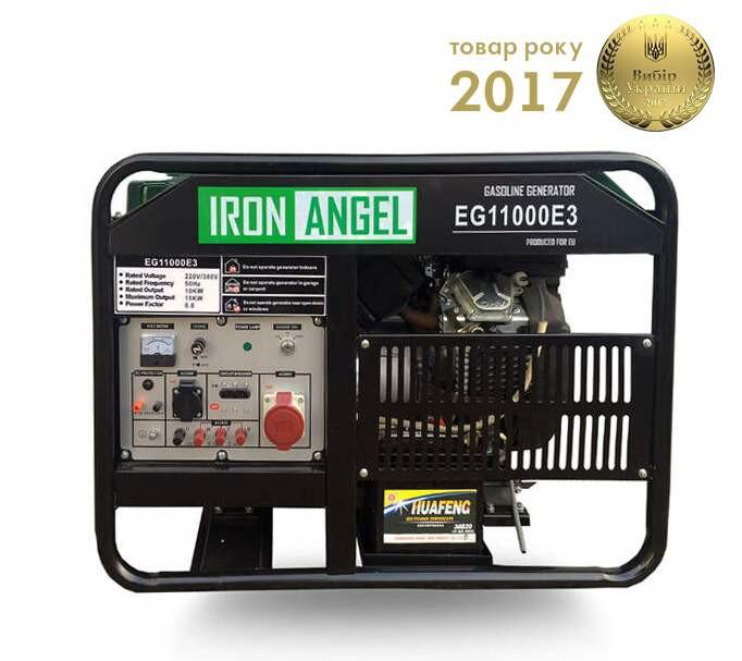 Генератор бензиновий Iron Angel EG 11000E3