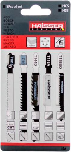 Набір пильних полотен Haisser T-SET4 "5 шт