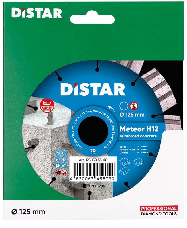 Диск алмазний відрізний Distar 1A1RSS/C3-W 125x2,2/1,3x22,23-10 Meteor H12 (12315055110)