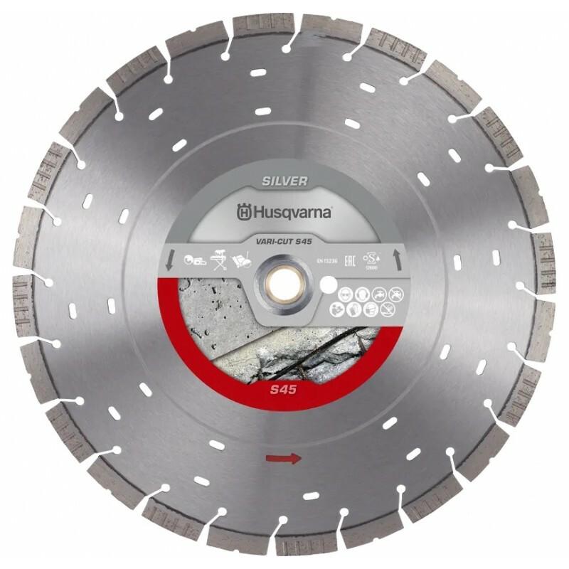 Диск алмазний Husqvarna VARI-CUT S45 350х25.4 мм (534 97 21-20)