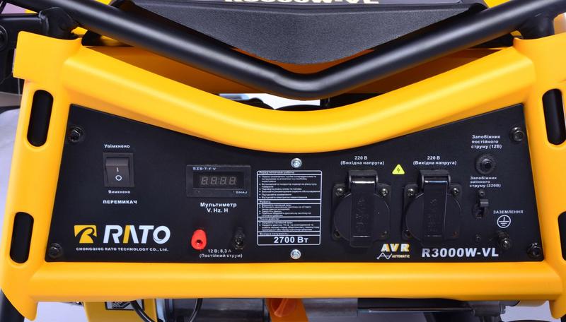 Генератор двохпаливний 220В Rato R3000W-VL