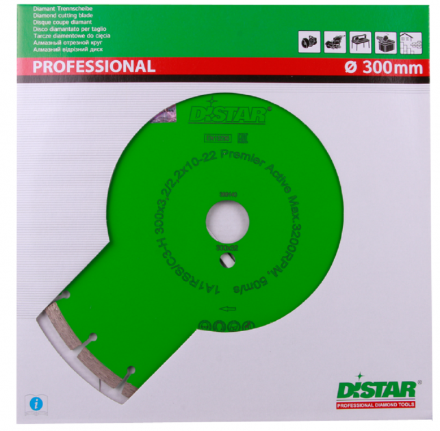 Диск алмазний відрізний Distar 1A1RSS/C3-H 300x3,0/2,0x10x32-22 Premier Active (14327060022)