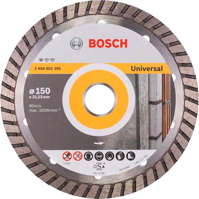 Алмазний диск Bosch Standard for Universal Turbo 150-22.23 (2608602395)