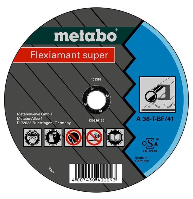Круг відрізний Metabo Flexiamant super Premium 230х2,5х22,2 мм (616115000)
