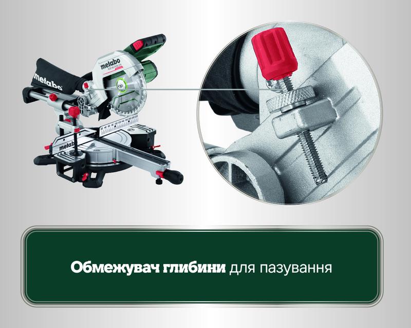 Акумуляторна торцювальна пила Metabo KGS 18 LTX BL 216 (614216810)