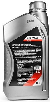 Моторне масло для двотактних двигунів Stark 2T LONG LIFE 1 л (545050020)