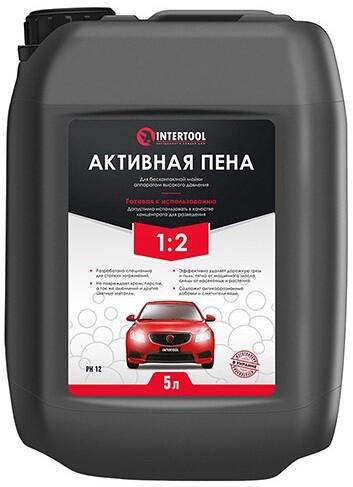 Піна активна Intertool FS-9005