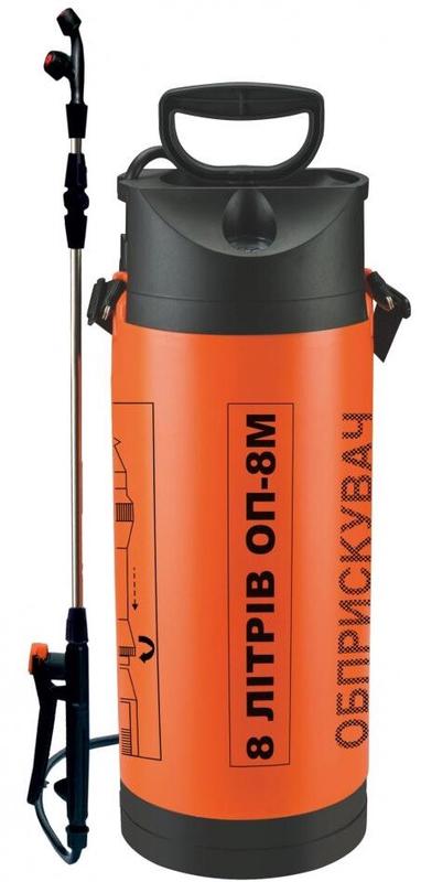 Обприскувач ручний Forte ОП-8М