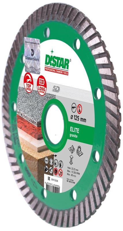 Алмазний диск Distar Turbo Elite 125x2.2x10x22.23/M14F (10179023011)