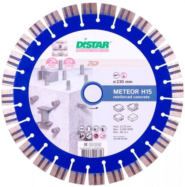 Диск алмазний відрізний Distar 1A1RSS/C3-W 230x2,6/1,6x22,23-28 Meteor H15 (12315055018)