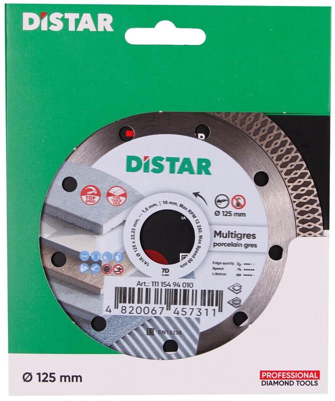 Алмазний диск Distar 1A1R 125x1,4x10x22,23 Multigres (11115494010)