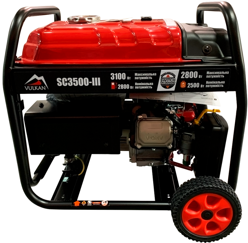 Двопаливний генератор Vulkan SC3500-III (34407)