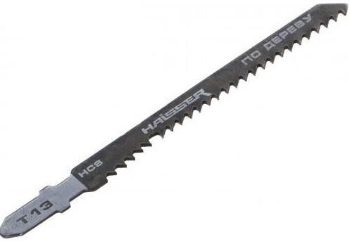 Пильні полотна Haisser T13/75 мм. 2 шт