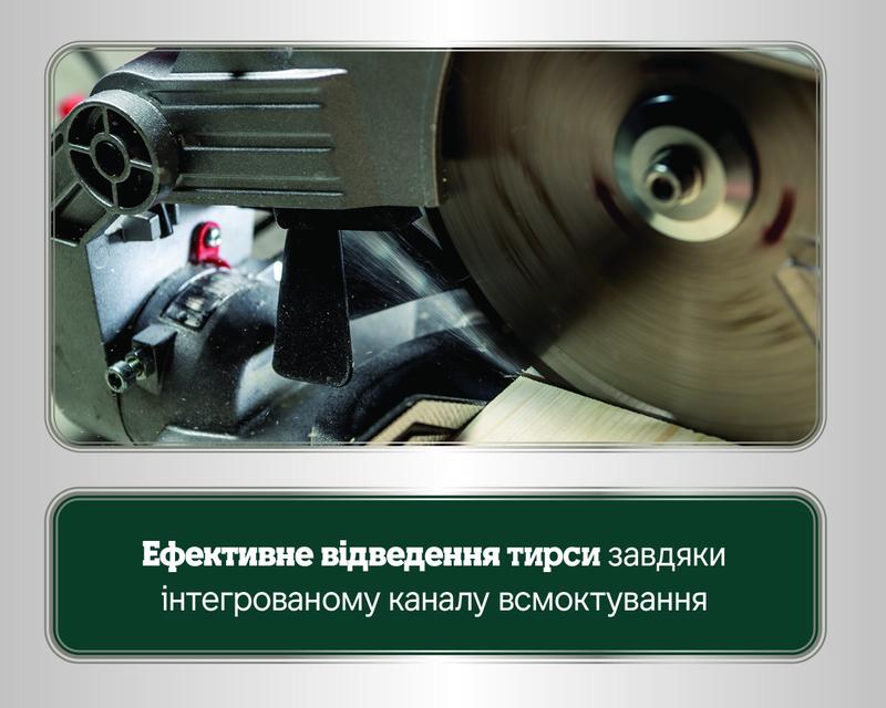 Торцювальна пила мережева Metabo KGS305M (613305000)
